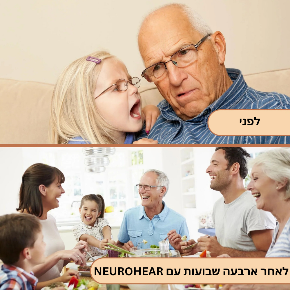 NeuroHear™ – Red Light Therapy Earbuds for Age-Related Hearing Loss